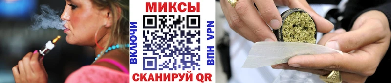 блэк спрут как войти  Среднеуральск  БУТИРАТ вода 