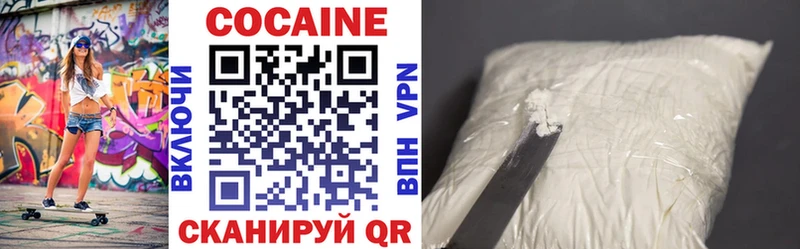 COCAIN 97%  mega как зайти  Среднеуральск 