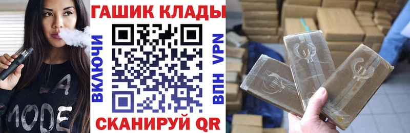 mega рабочий сайт  Среднеуральск  Гашиш убойный 