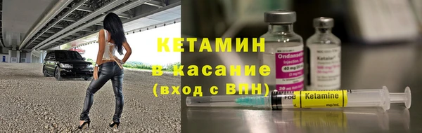 соль курить ск Богданович