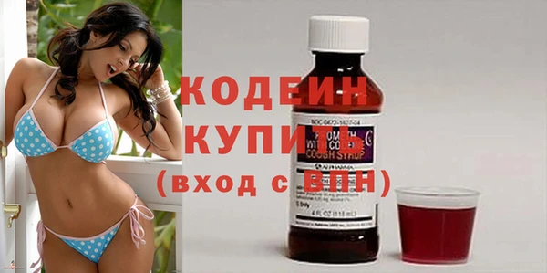 соль курить ск Богданович