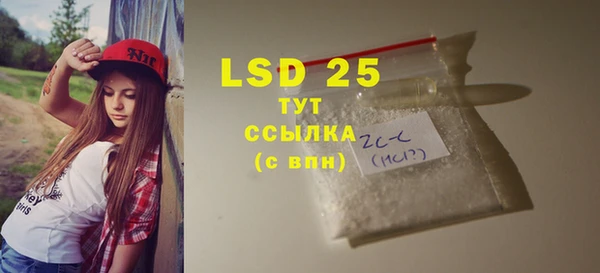 скорость mdpv Переславль-Залесский