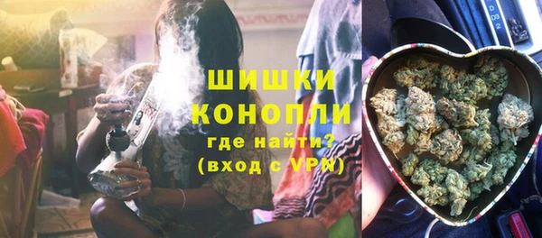 соль курить ск Богданович