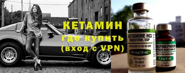 соль курить ск Богданович