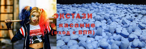 марихуана Богородицк