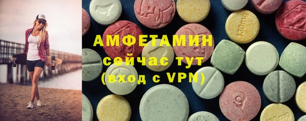 скорость mdpv Переславль-Залесский