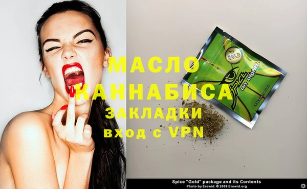 прущая мука Пересвет