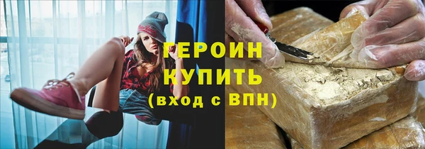 скорость mdpv Переславль-Залесский