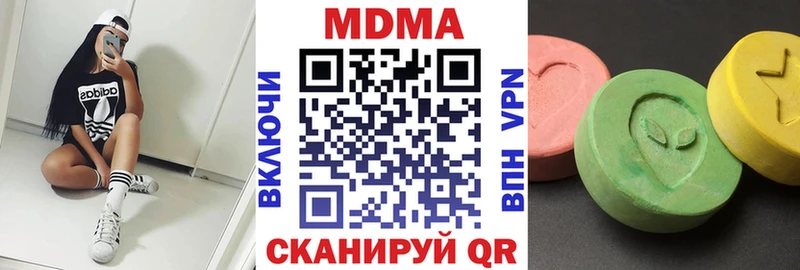 MDMA VHQ Среднеуральск