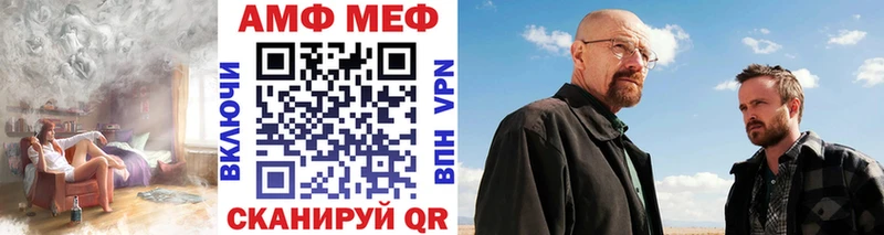 хочу   Среднеуральск  МЕТАМФЕТАМИН кристалл 