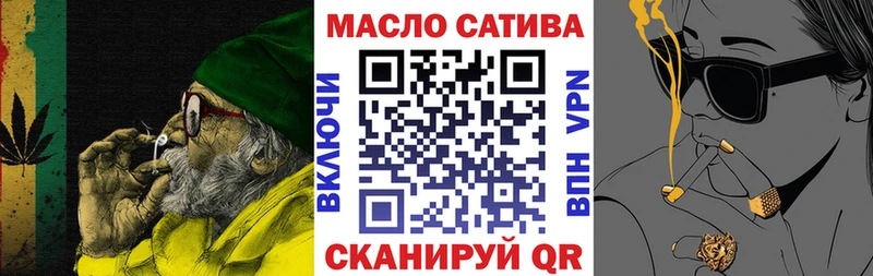 ТГК Wax  цена   Среднеуральск 